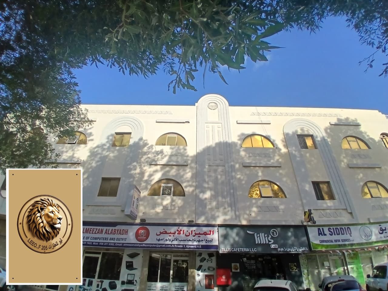 Two two-bedroom apartments with a living room are available for annual rent in Ajman, Al Rawda 3 area.