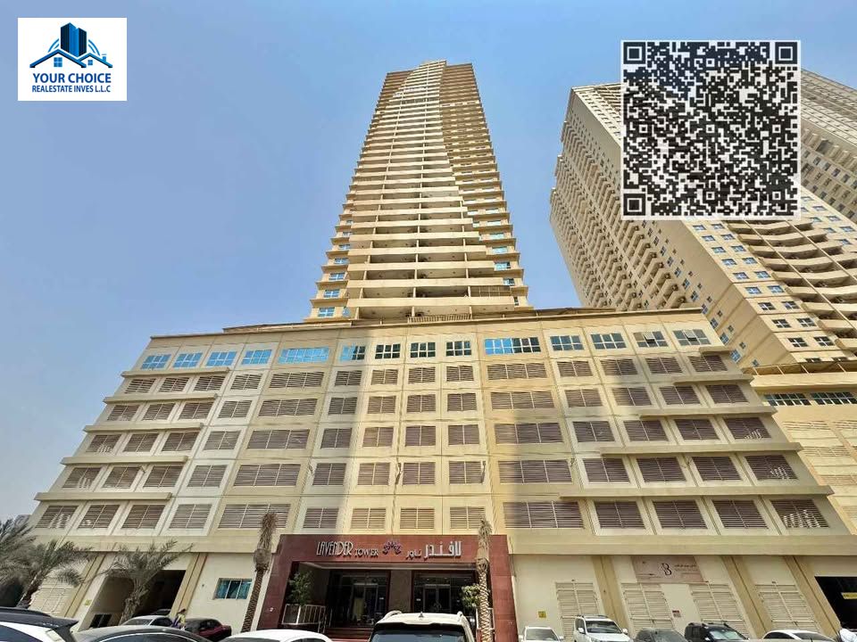 Spacious 1 Bedroom Apartment for Sale in Lavender Tower_With Parking