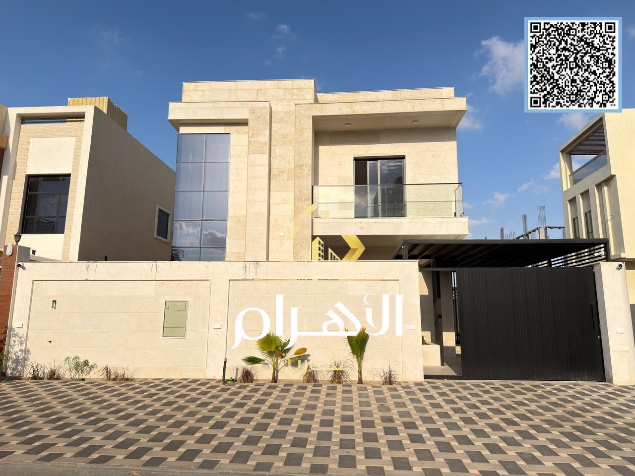 Villa for sale in Ajman at a bargain price (fees not included). Excellent location. Freehold ownership for life. Available to all nationalities. Bank