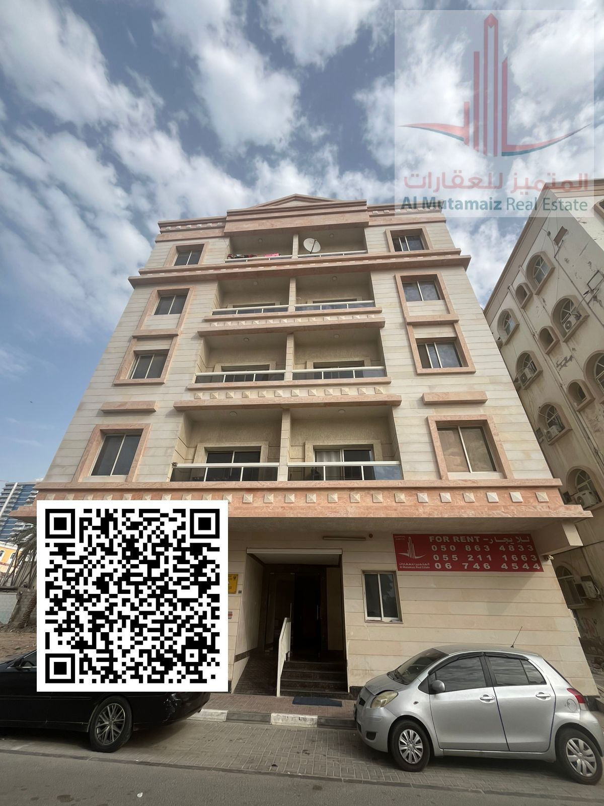 One-bedroom apartment with living room, bathroom, and kitchen in Al Nuaimiya 2, family building