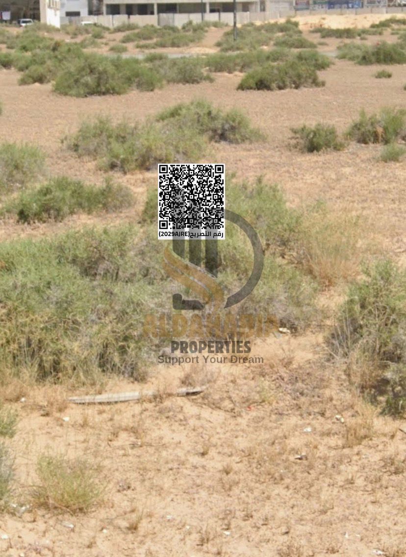 Prime Residential & Commercial Land