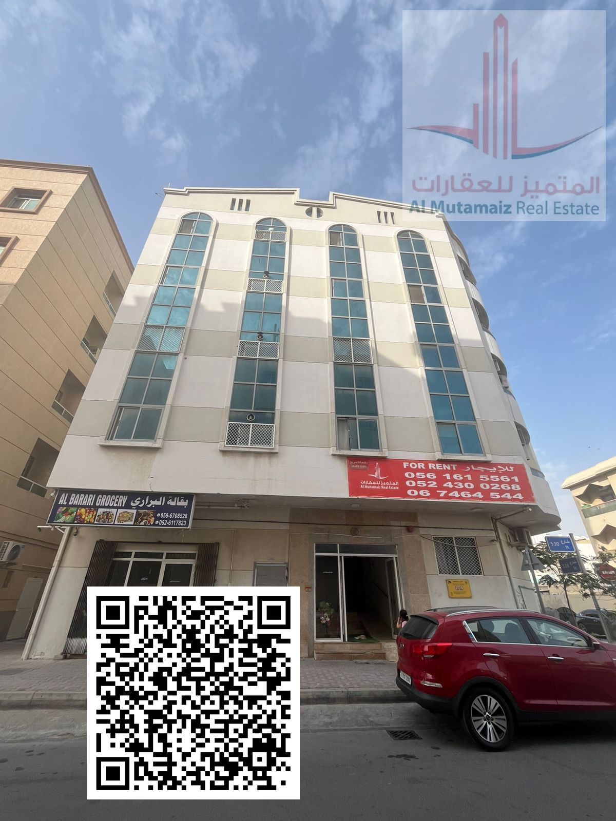 One-bedroom apartment with a living room and one bathroom in a family building in Al Nuaimiya 2
