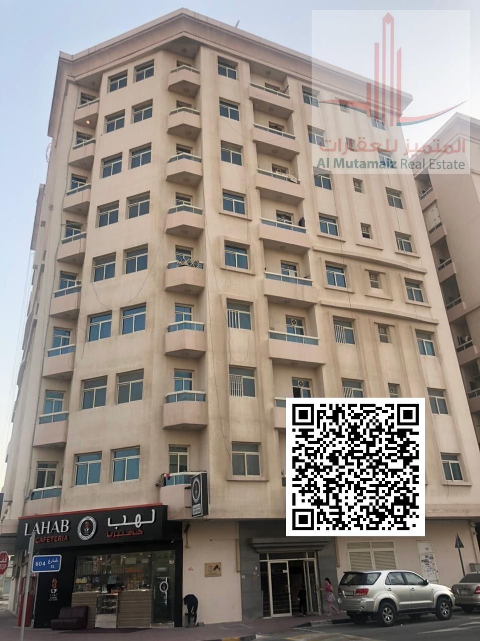 One-bedroom apartment with a living room, two bathrooms, and a kitchen, near Al Hikma School and D2D