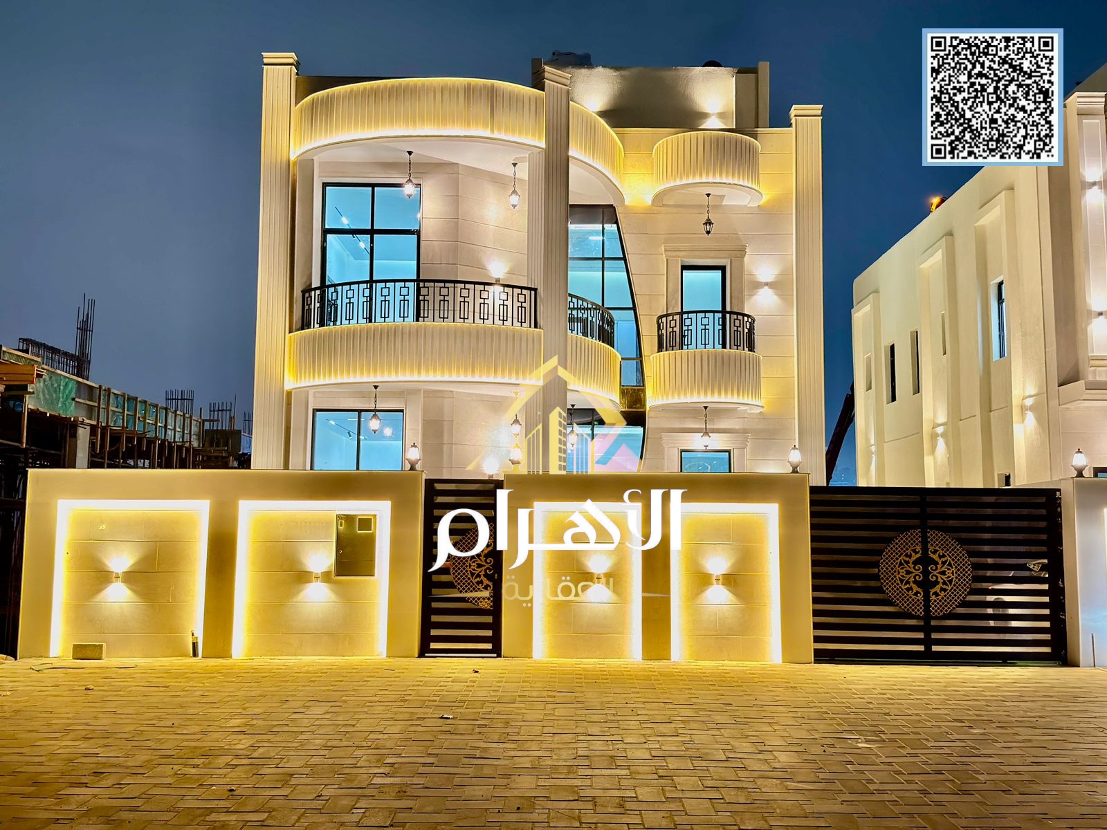 Luxury villa, including registration and ownership fees, with a modern design and a negotiable price.