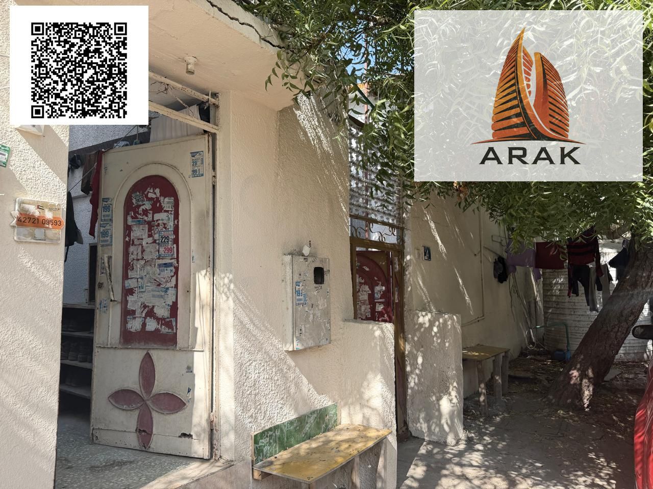 Arab House at a Special Price - Al Rashidiya 3, Ajman