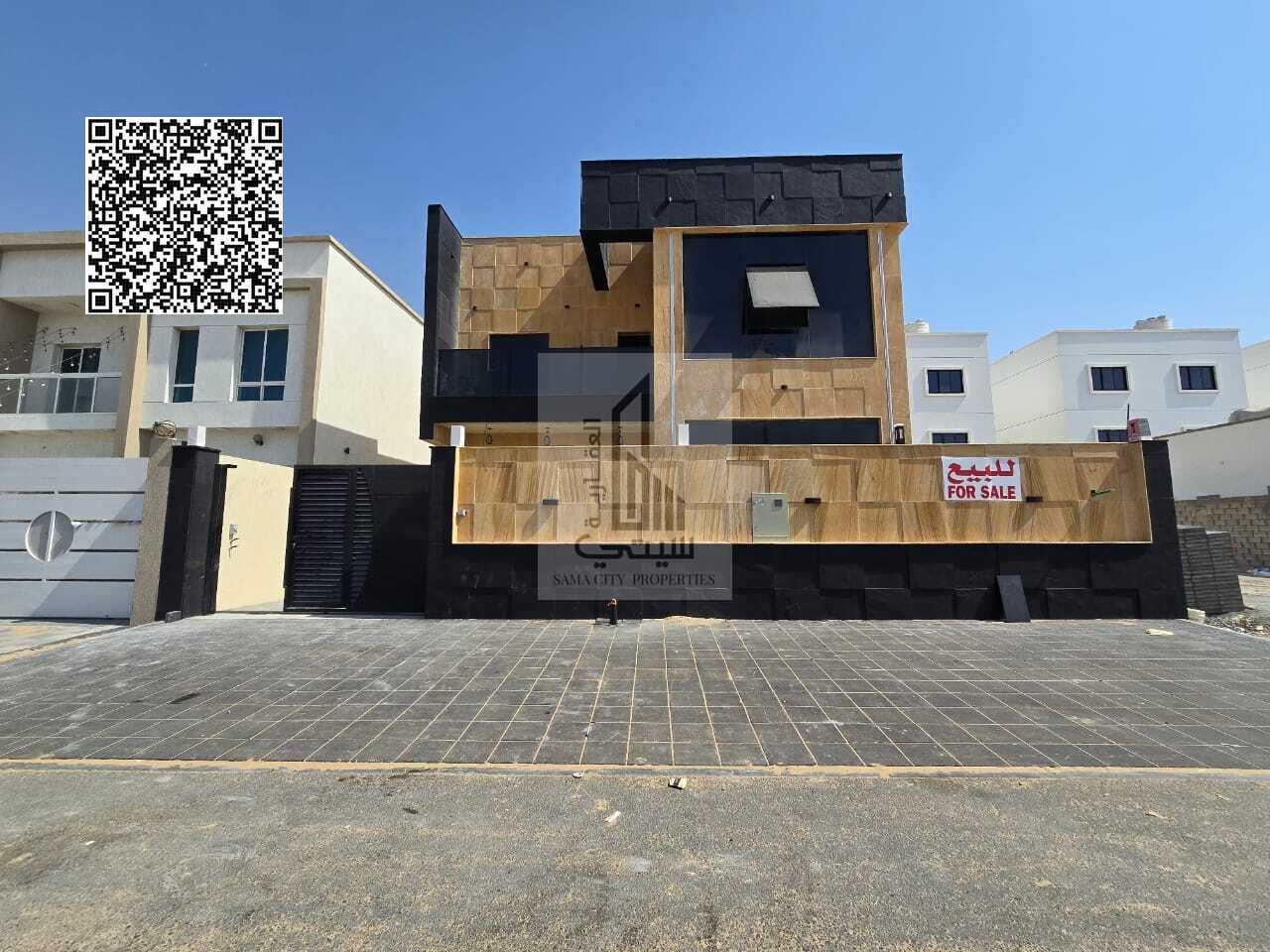 Corner Villa including registration fees on Sheikh Mohammed Bin Zayed Road