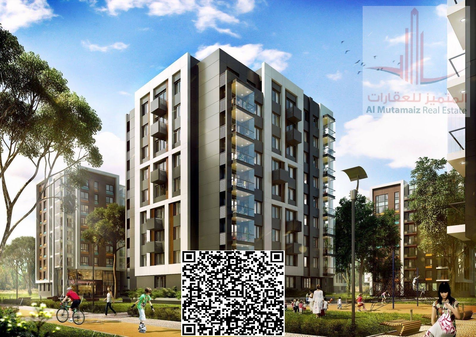 commercial building for sale in hamedya17.5