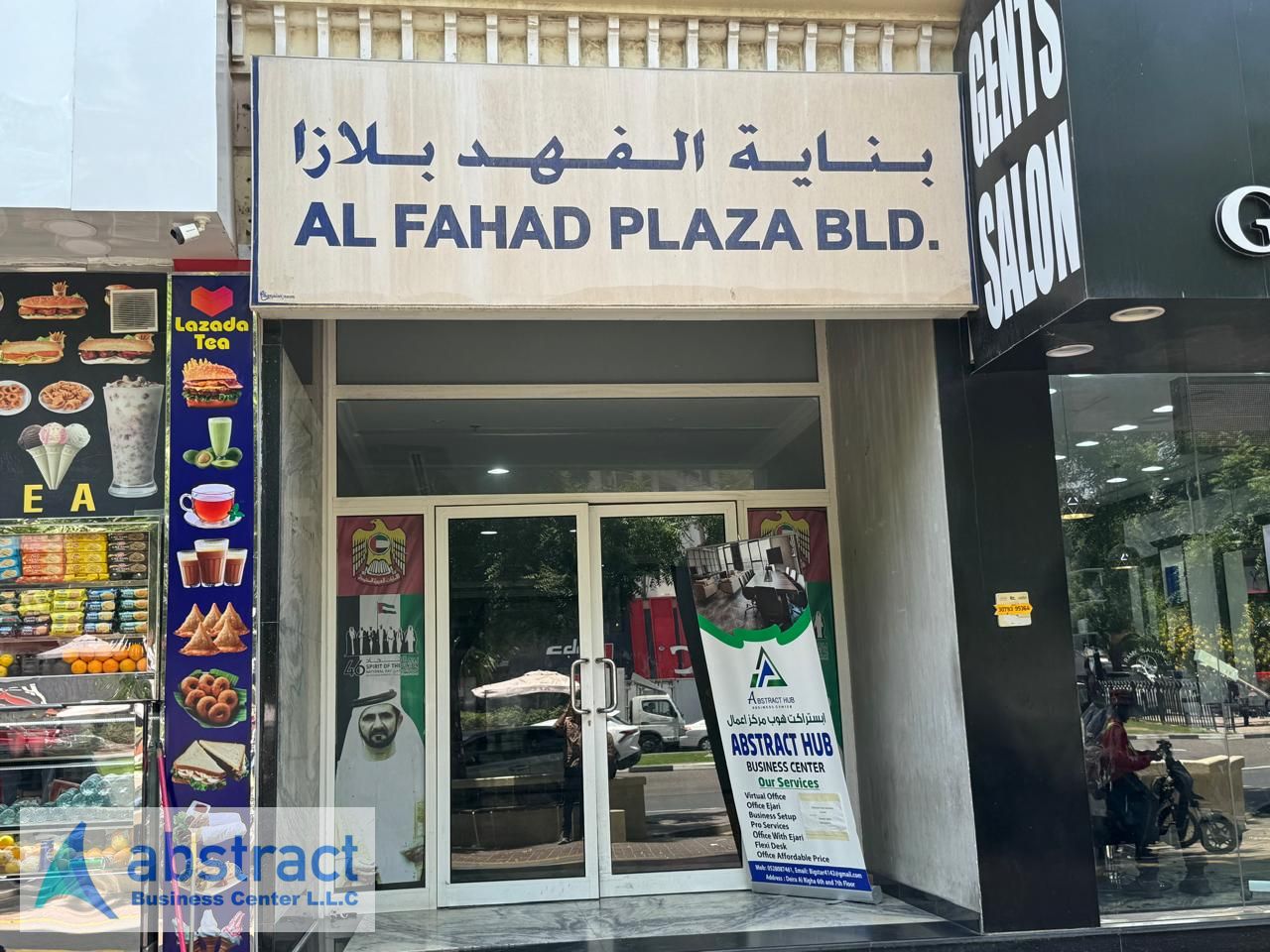 // BUSINESS CENTER // AFFORDABLE // EASILY ACCCESIBLE // SPACIOUS // FULLY FURNISHED // DEWA INCLUDED// EJARI SERVICES