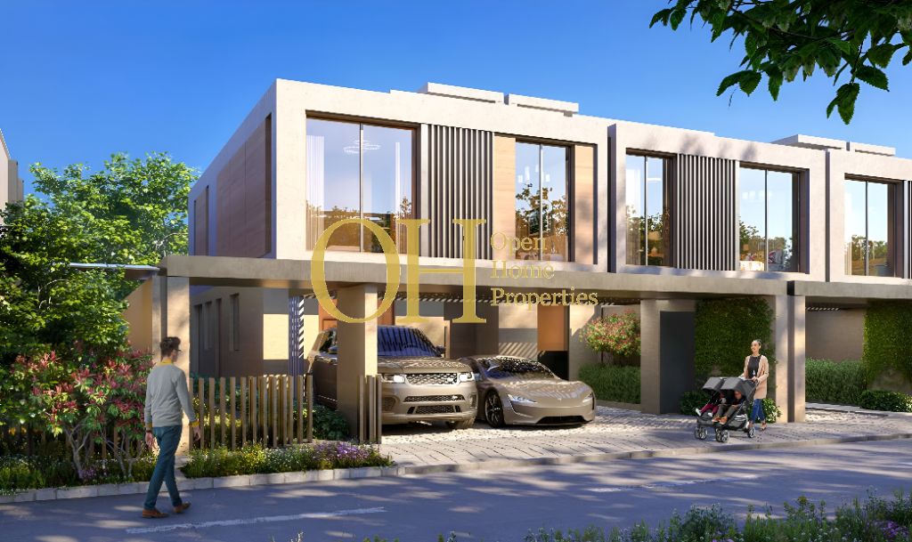 Elevated Lifestyle | End Unit | Minimal Design | Single Row