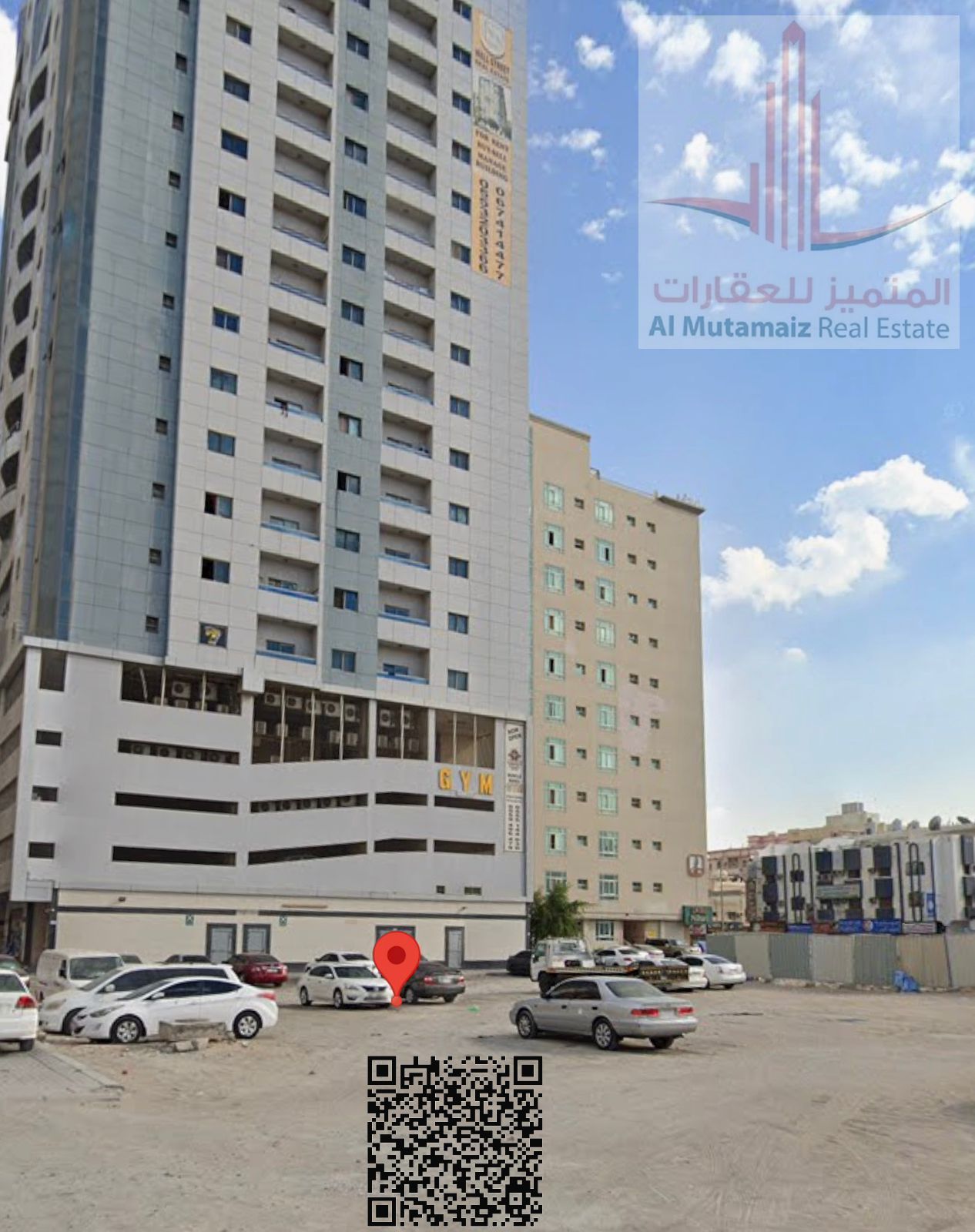 G+15 Residential Commercial Land Al Nuaimiya for Sale