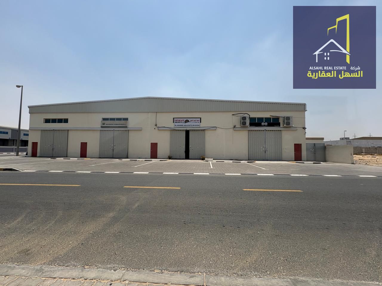For Sale: 4 Warehouses in Al Sajaa Industrial Area, Block 3 Corner location on Street 24 + Street 36