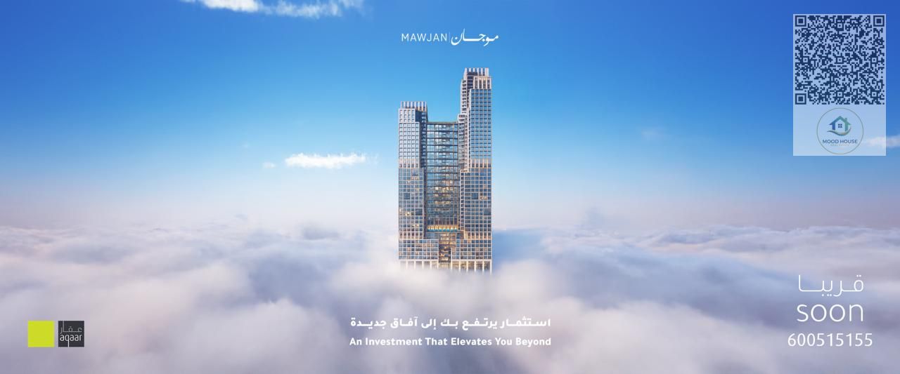 Your Freehold Property with 0% Interest – Mawjan Project