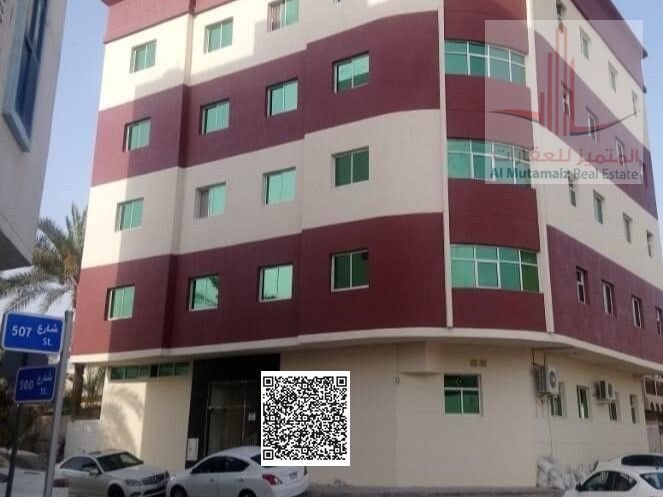 One-bedroom apartment in Al Nuaimiya 2 area, near Kuwait Street and close to Afghan Kebabji.