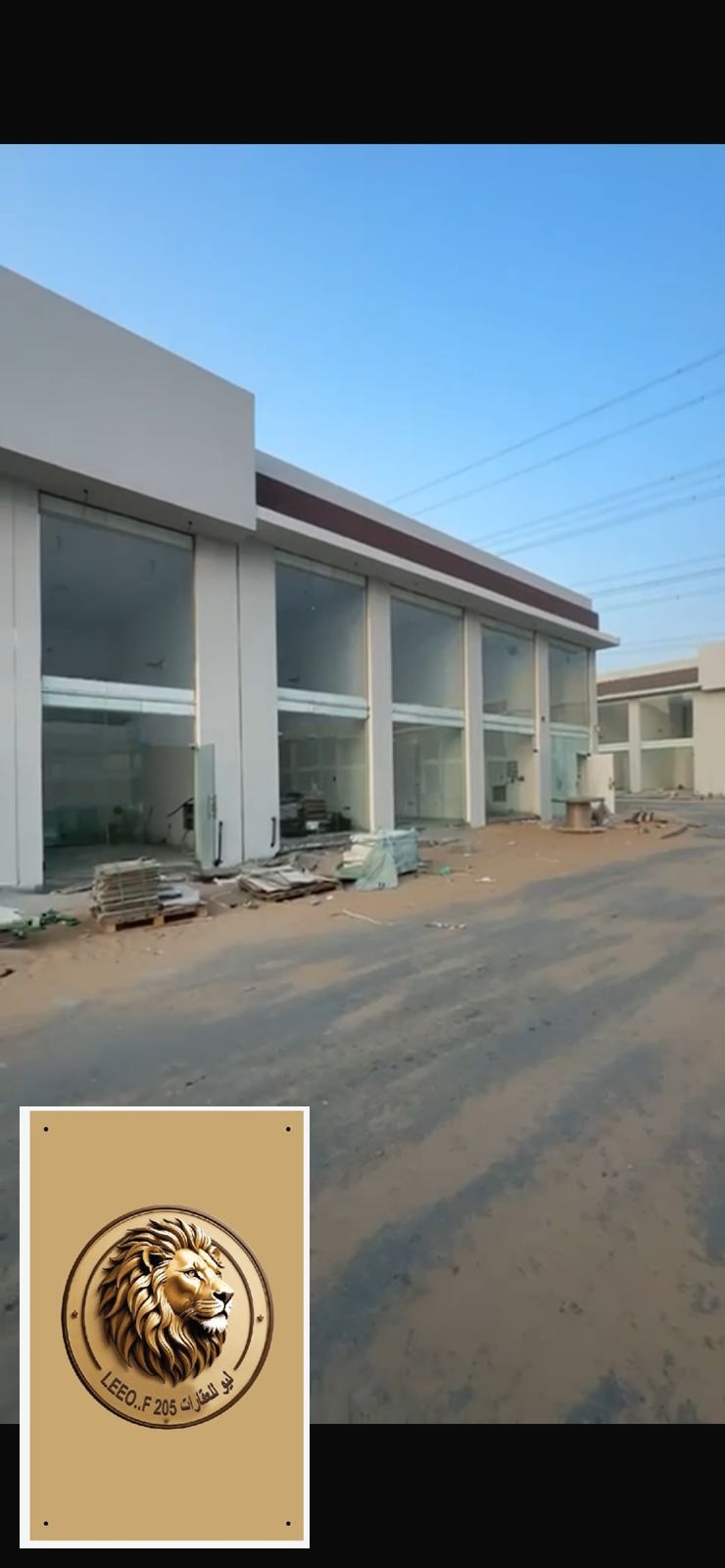 Commercial Shops for Sale | Al Helio Commercial Project – Ajman