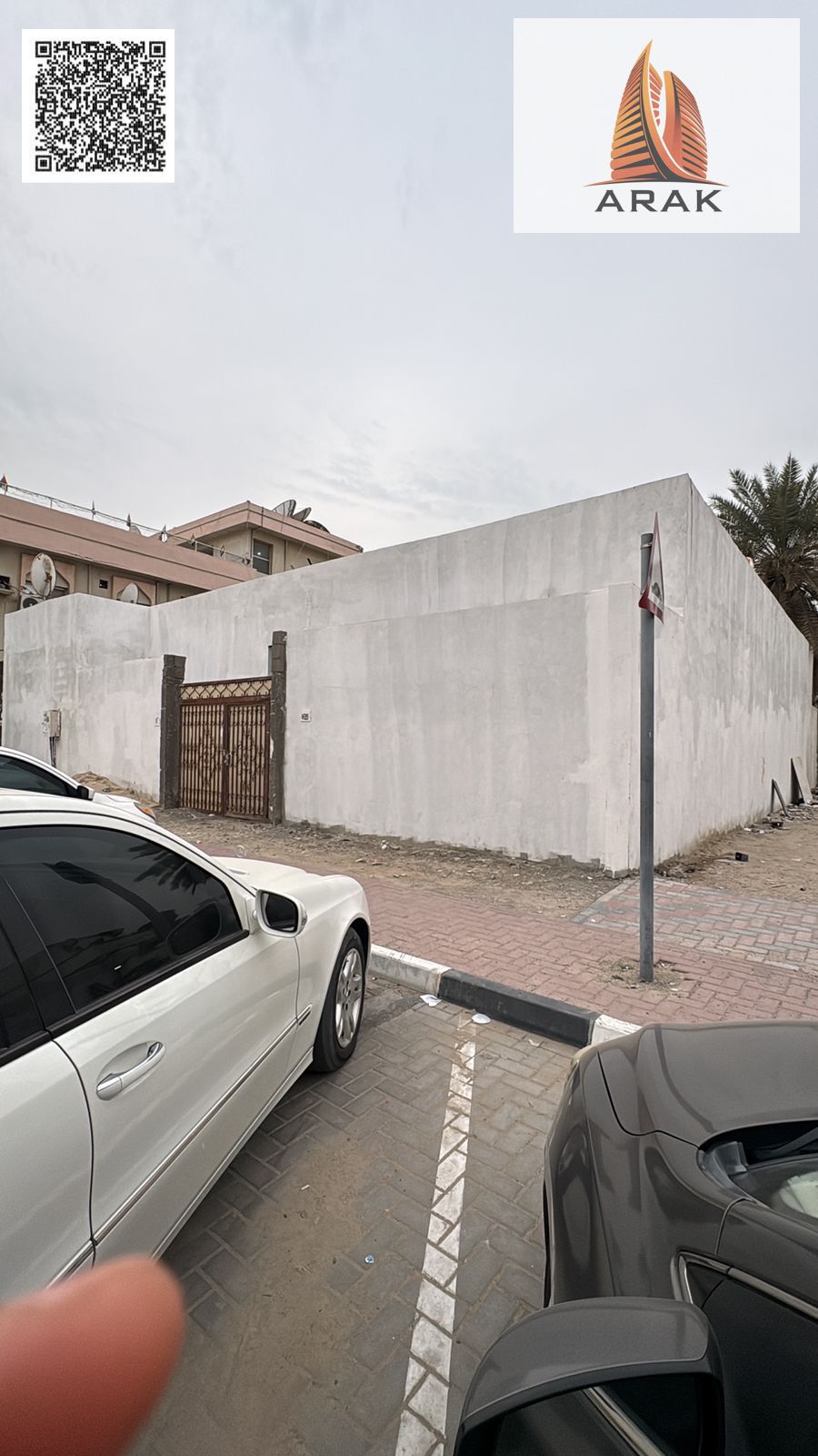 Exclusive Investment Opportunity in Al Naeemia 1!