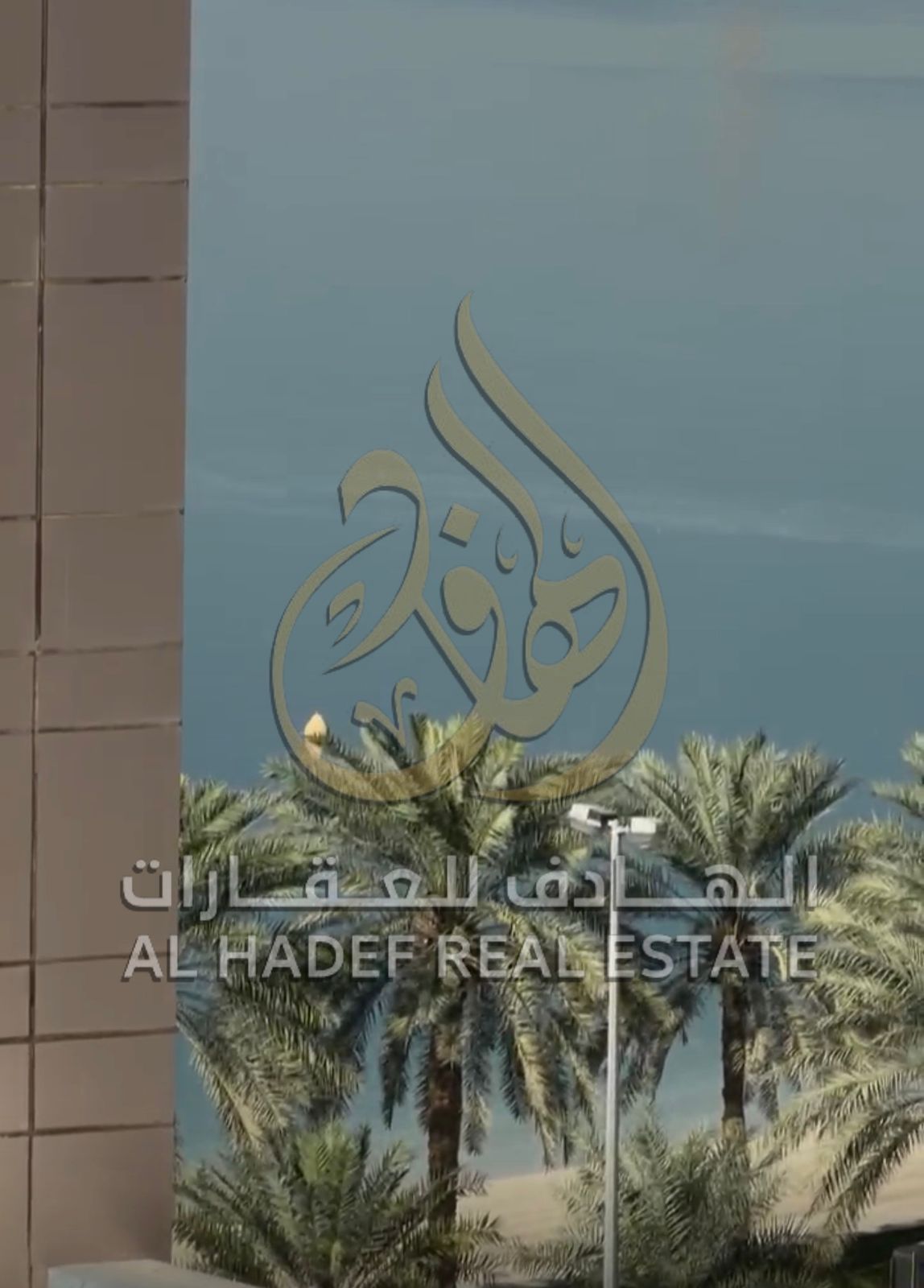 Luxury Al Qasba | 3 Bedrooms & Living Room | Automatic Parking | Free Air Conditioning & Attestation Ad Description: Luxury living with exceptional f