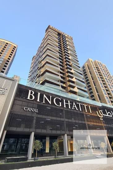 Canal View | Hight Footfall | 2 Months Free