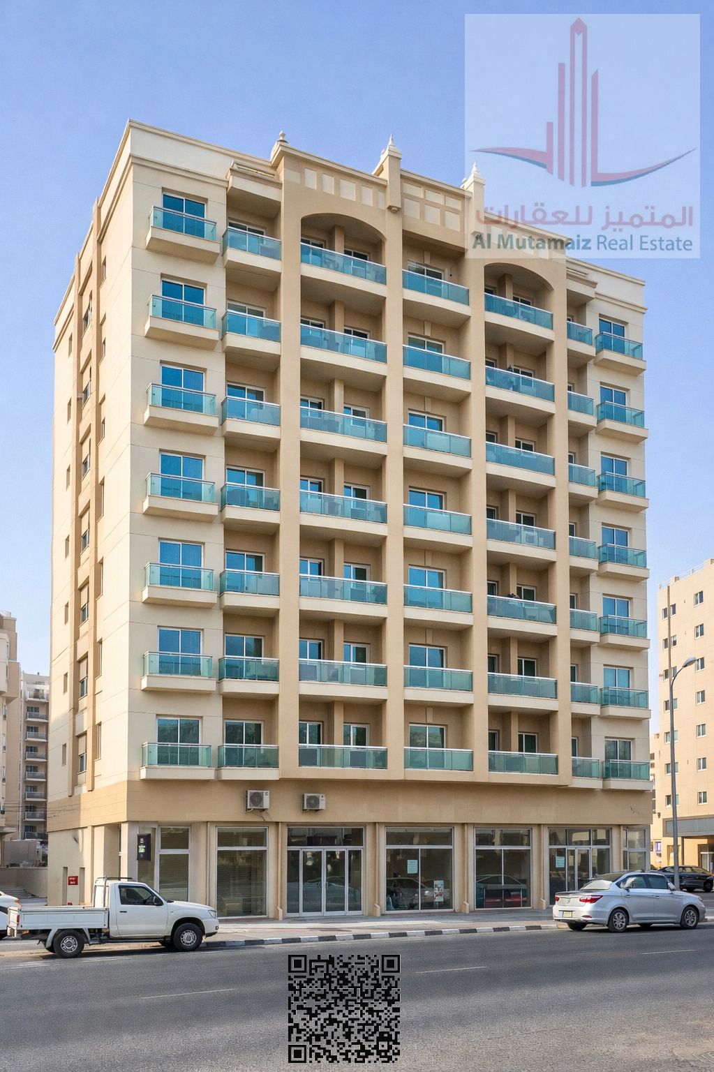 Residential Commercial Building for Sale Al Jurf Industrial 3