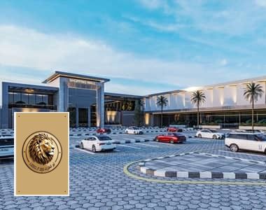 Commercial Land with Mall Permit for Sale | Umm Al Quwain