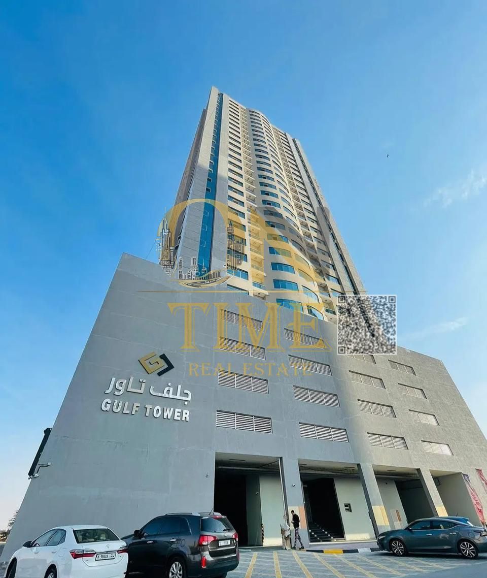 For Sale: 2 Bedroom Apartment in Gulf Tower – Brand New Tower (Only 1 Year Old) –
