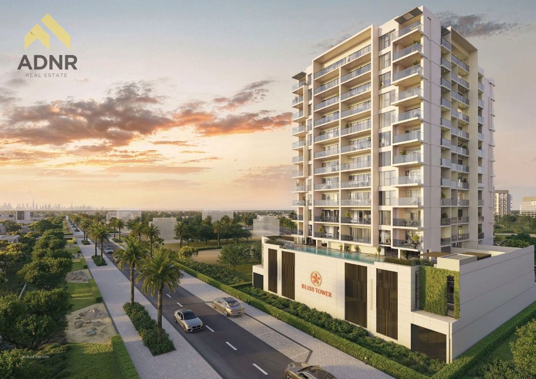 MORTGAGE BUYER | 3 MIN TO METRO | LIMITED UNITS