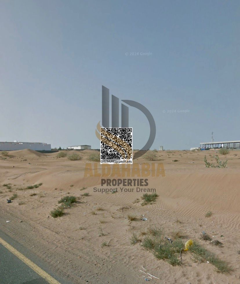 Industrial Land in Umm Al Thaoub UAQ