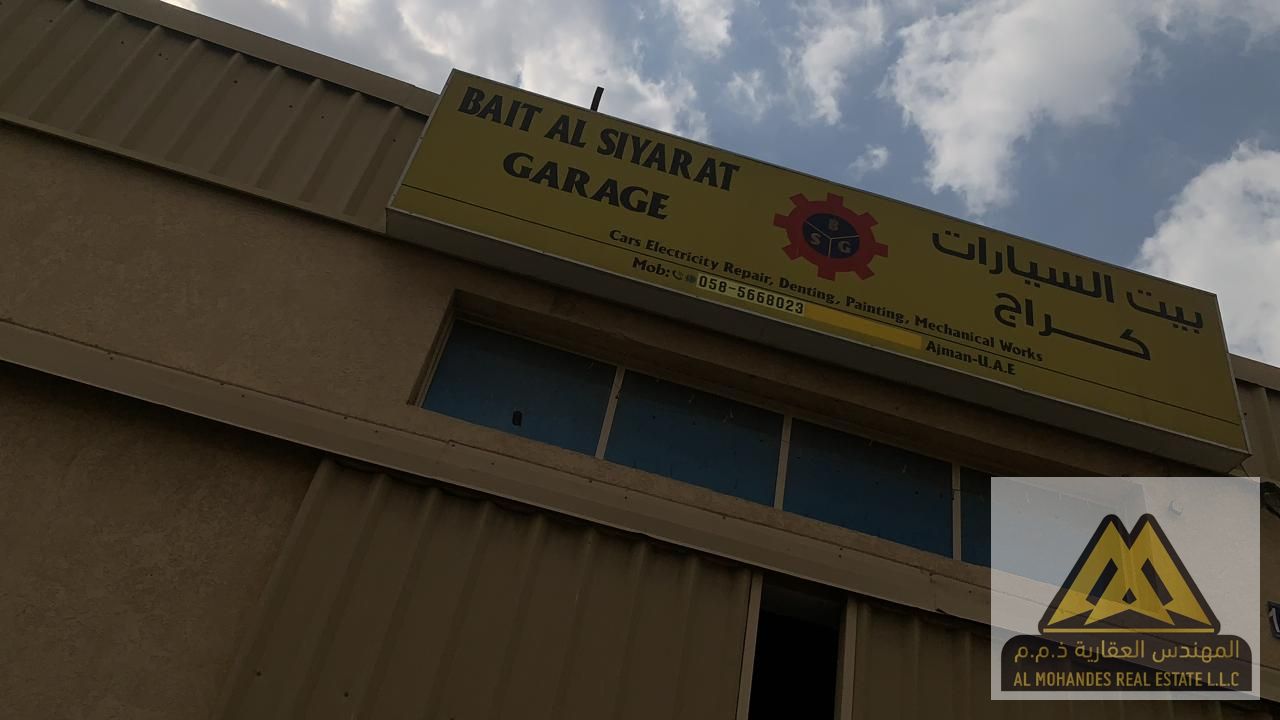 Warehouse for rent in Ajman Industrial Area 2