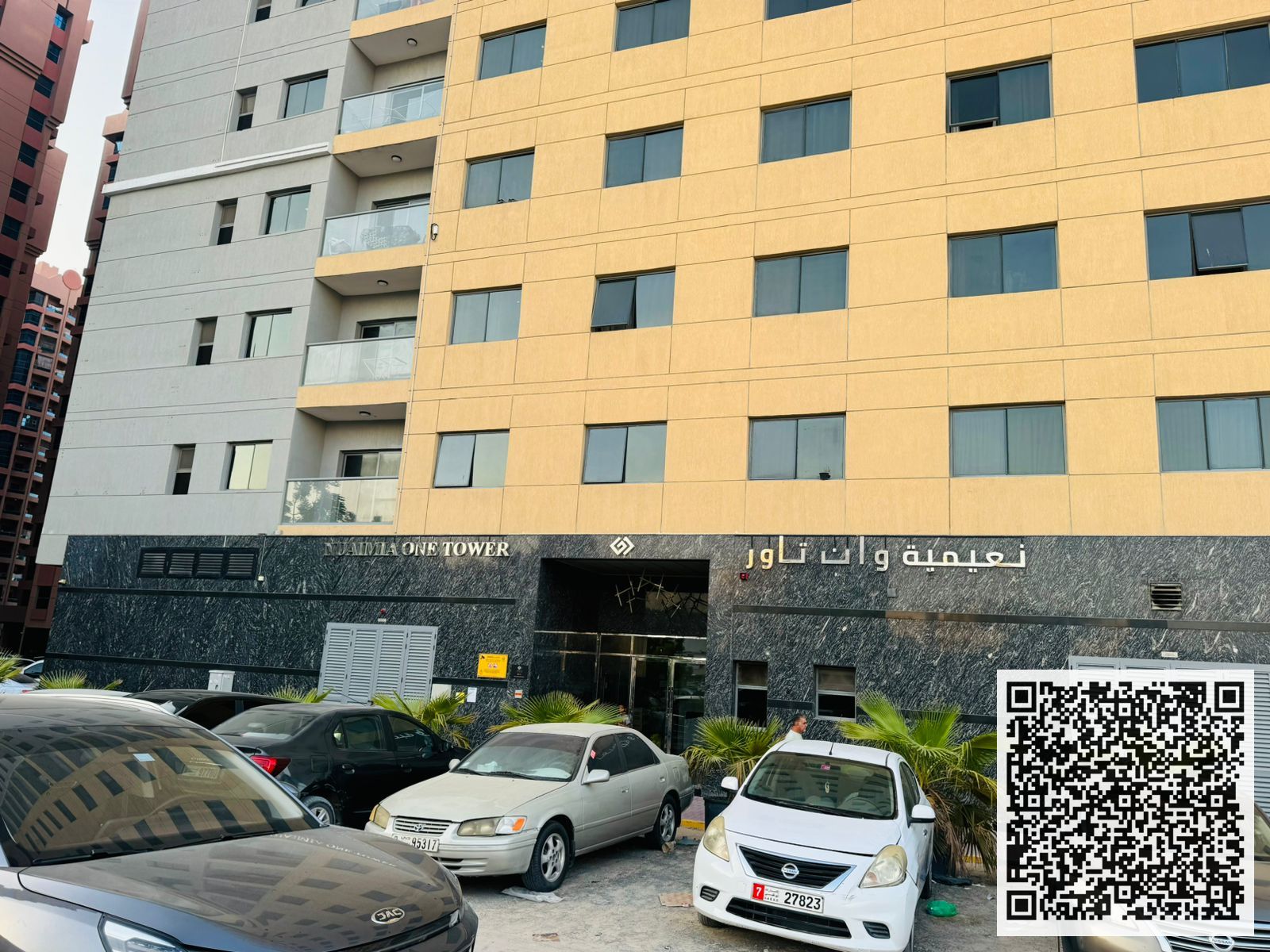 **1BR Apartment with Parking in Nuaimiya One Tower | 12th Floor | 1,023 Sq. Ft | AED 6,308 Installments | Investment Opportunity**