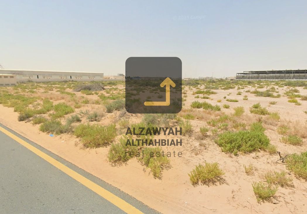 =Prime Industrial Land for Sale | Al Sajaa Industrial Area, Sharjah