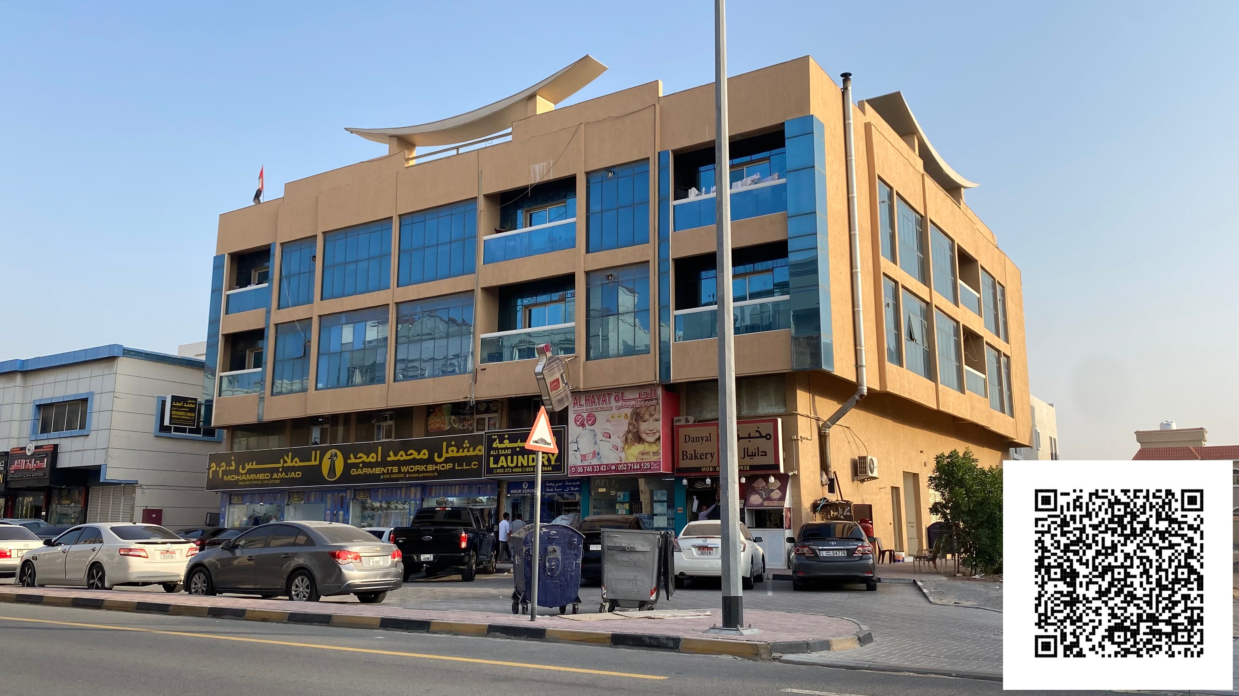 Building for sale in Al Mowaihat 1 Emirates Ajman