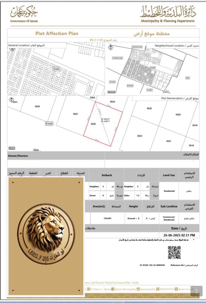 Ajman ah umnak/chawlehthalnak hmun zuar ding Vawlei umnak: Al Jurf riantuannak hmun 3 Ram kauhnak: 8,073 sq ft