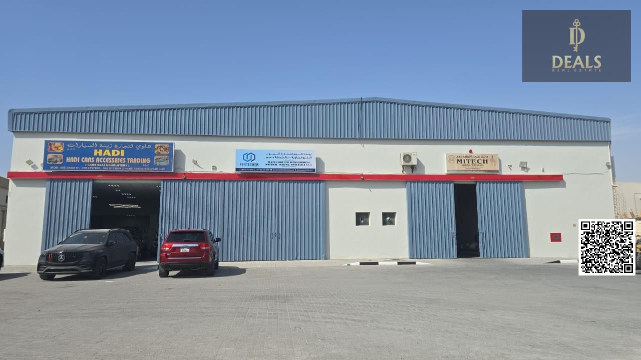 Warehouse Compound for Sale in Al Jurf 2, Ajman | Corner Plot | 10 Units | Income AED 607K | AED 10.5M