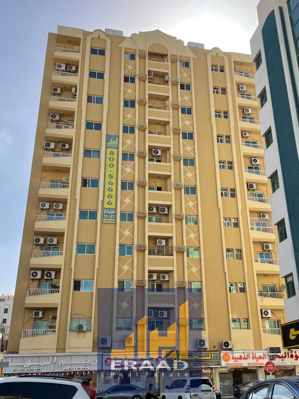 2BHK Apartment Available in al Mujarra