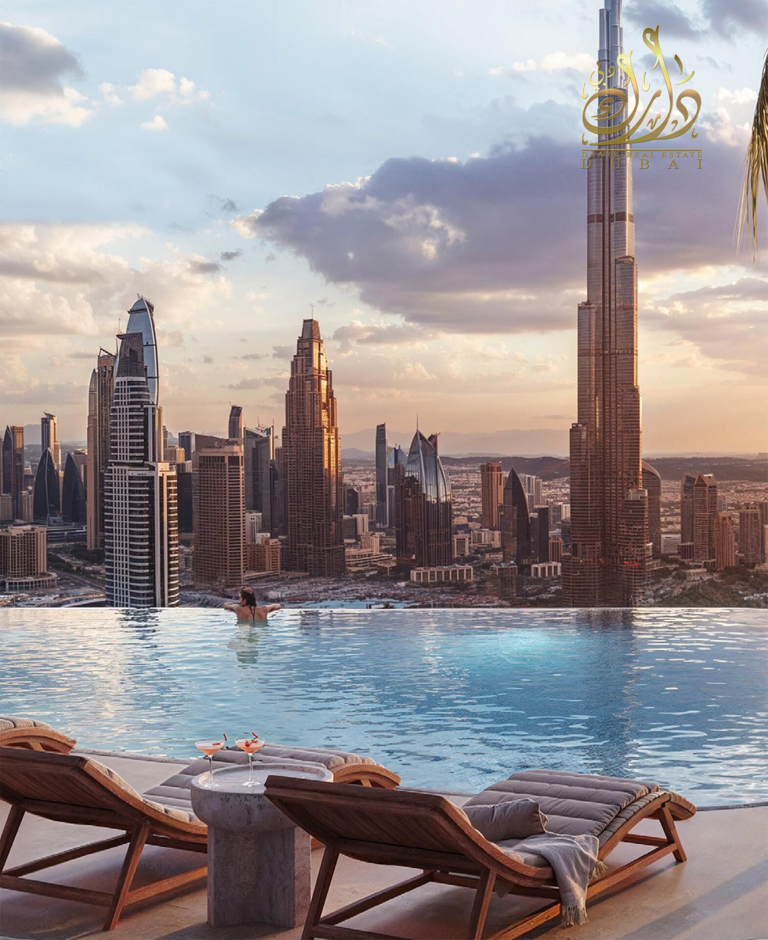 0% Commission | Capital Horizon Terraces | Dubai Islands