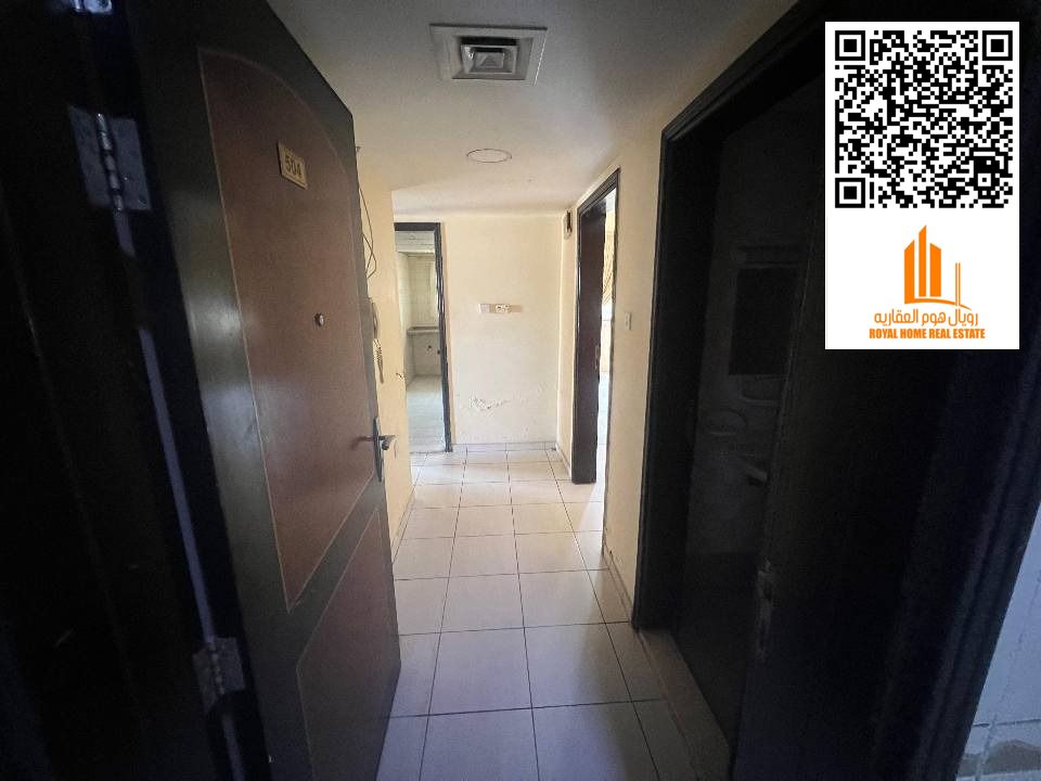 Apartment for Rent – Al Nuaimiya 1 (2BHK)
