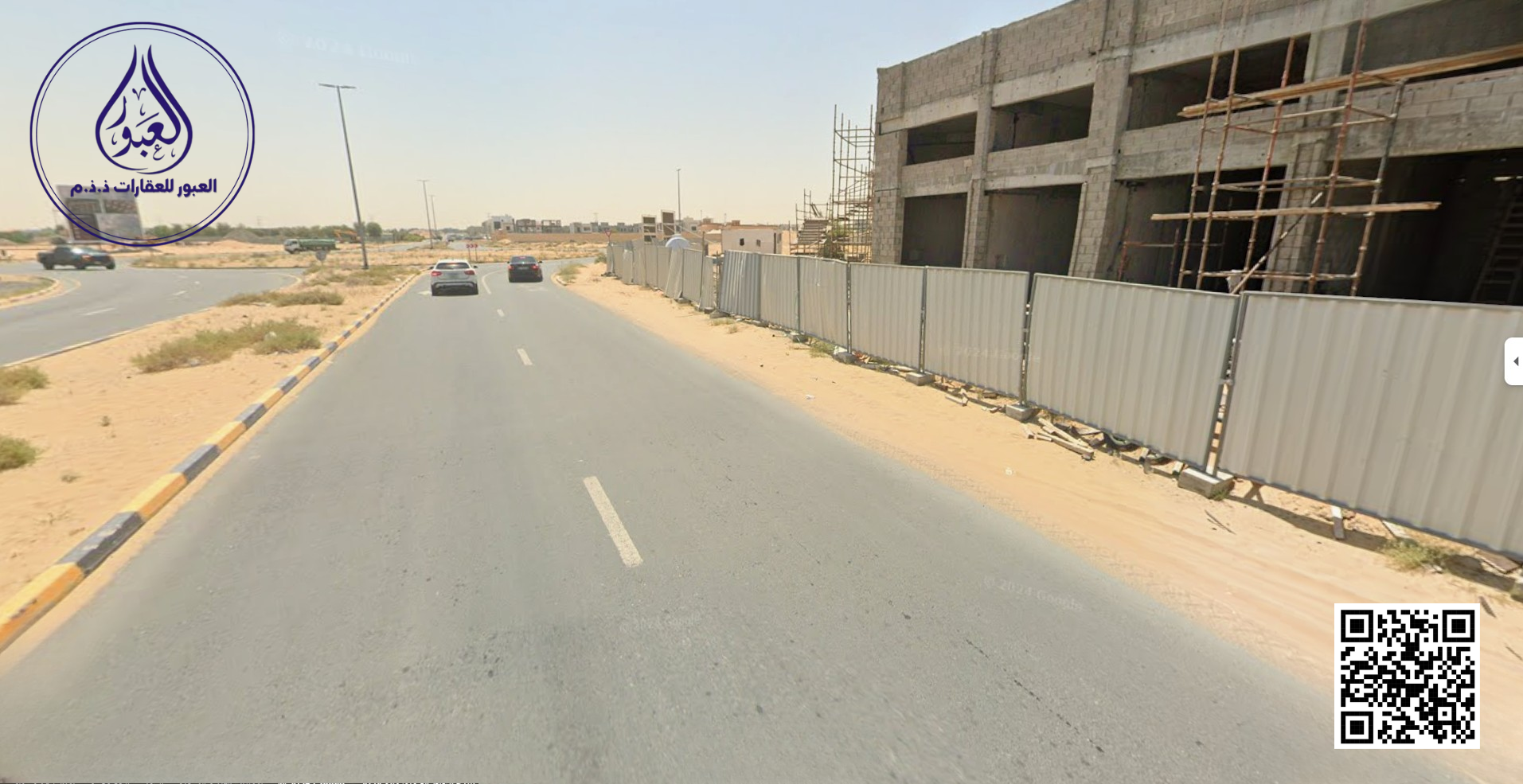 Commercial Building for Sale in Al Amerah Ajman | 4 Shops + Mezzanine | Opposite Azha Mall | Freehold | Prime Investment Location