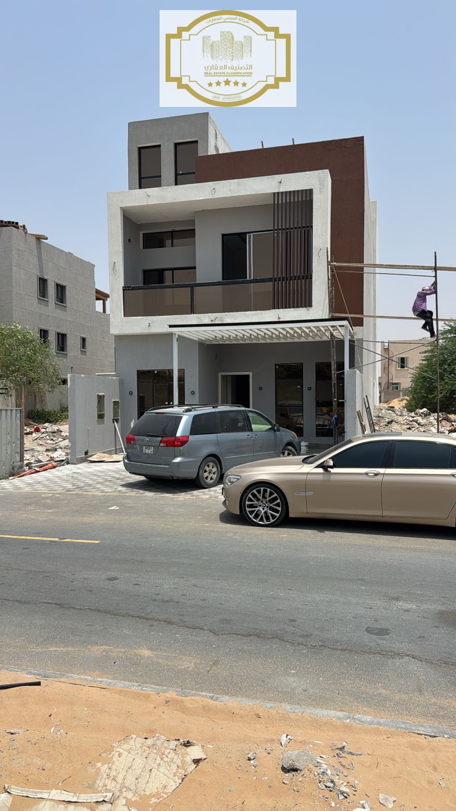 townhouse for sale in al zahia