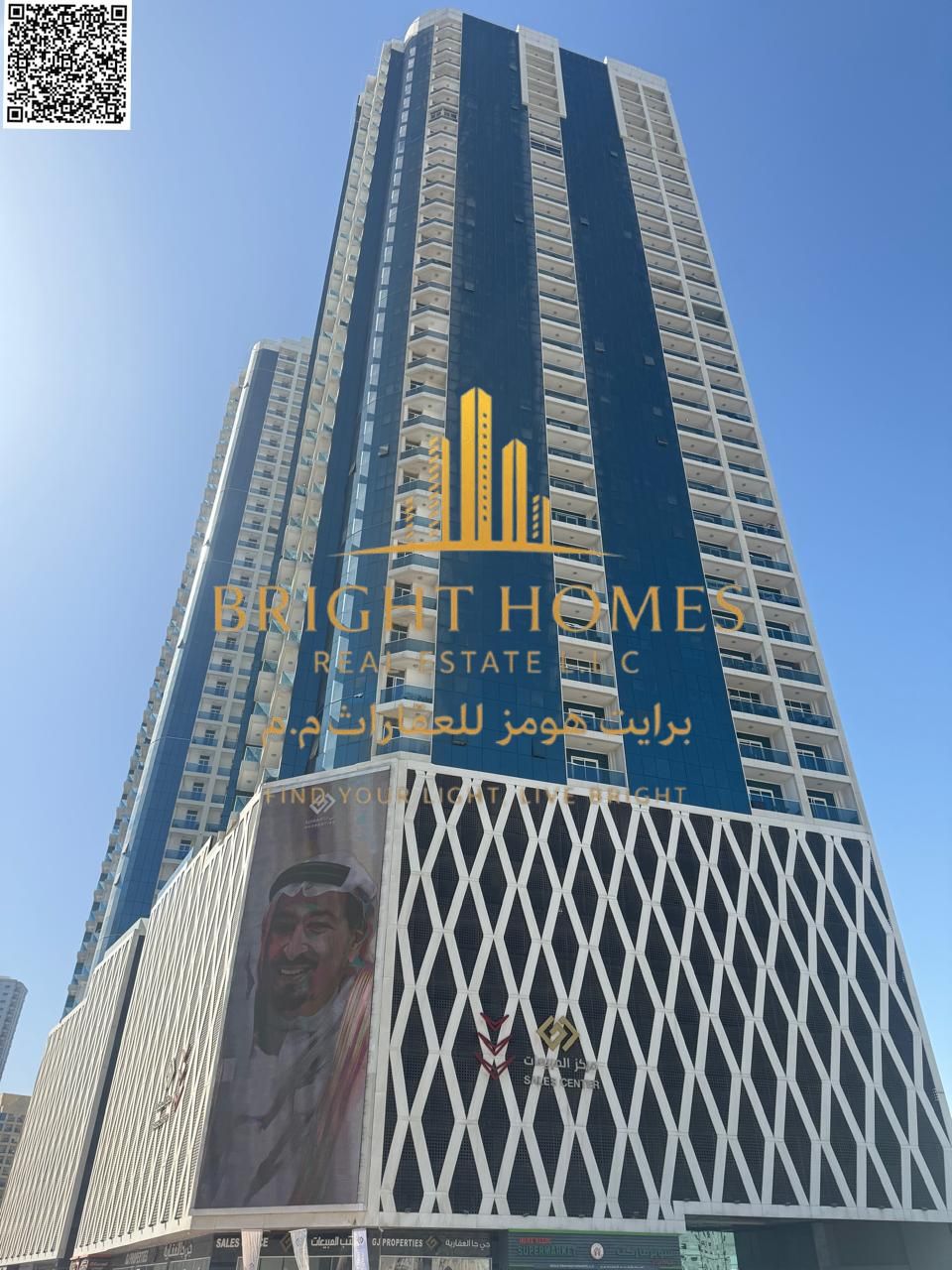 2 BHKLUXURY APPARTMENT ( for sale in Al Oasis Towers 2, with a direct view of Al Khor Lake, prime location)