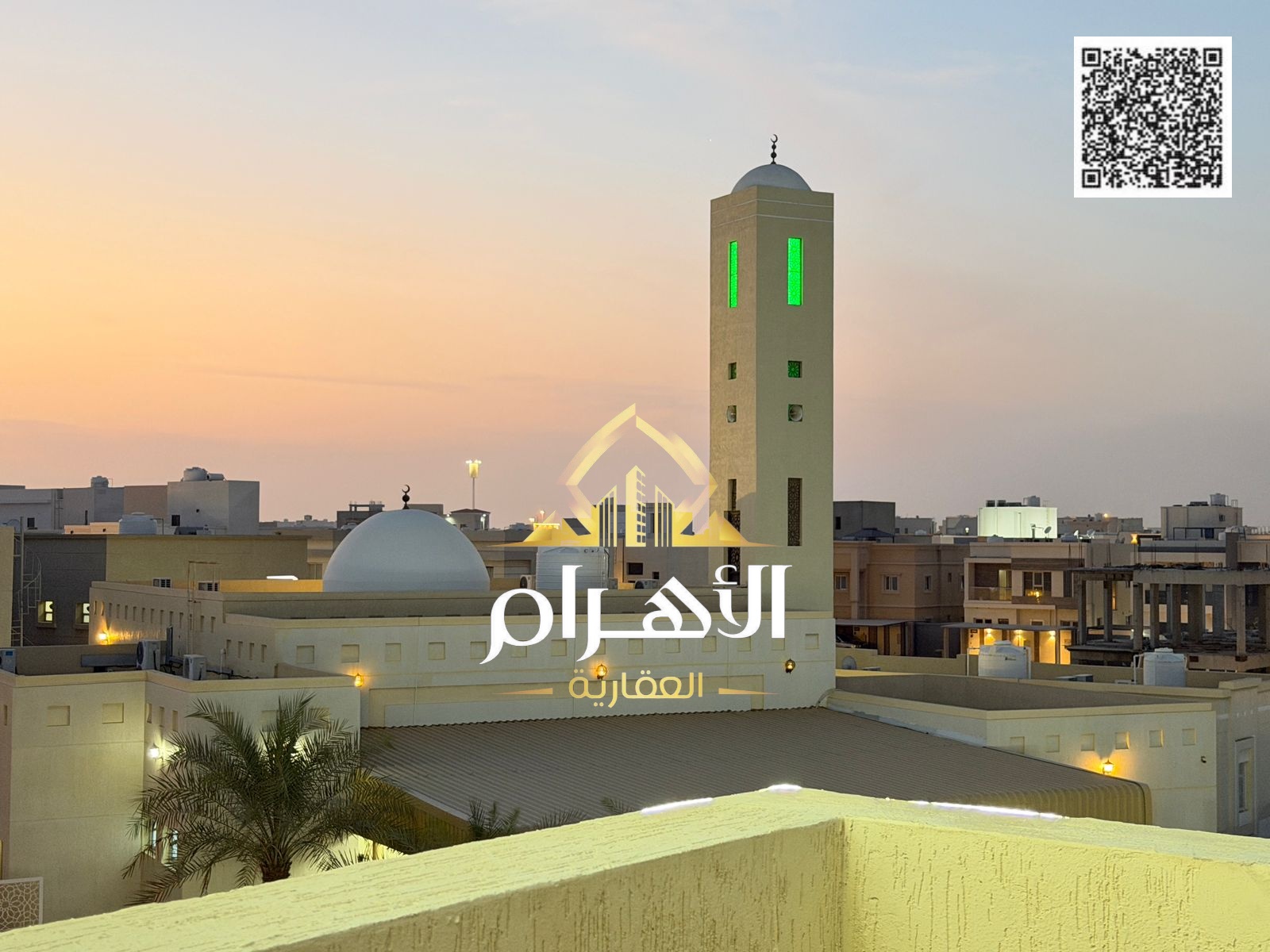 Villa for sale at a bargain price, including electricity, water, and air conditioning, directly opposite the mosque.