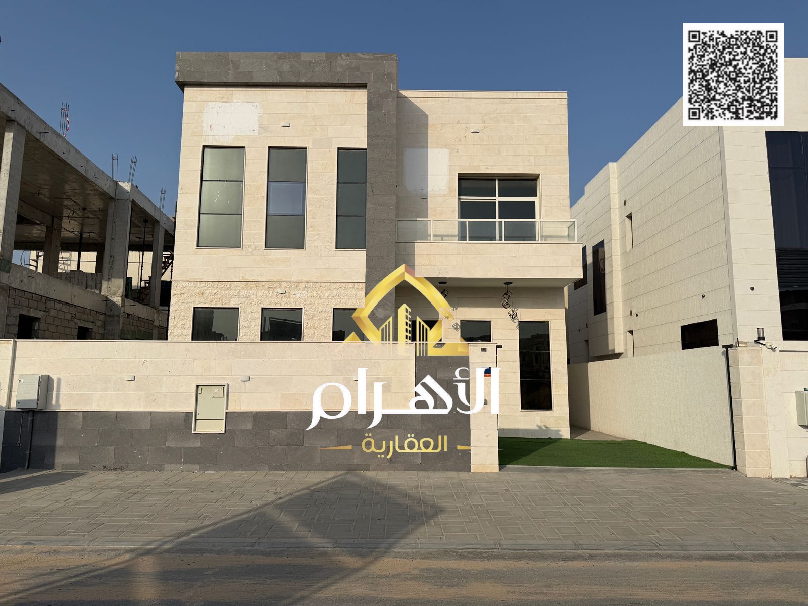 Own your dream villa with an all-inclusive price and invest in a luxurious villa in the heart of Al Zahia.