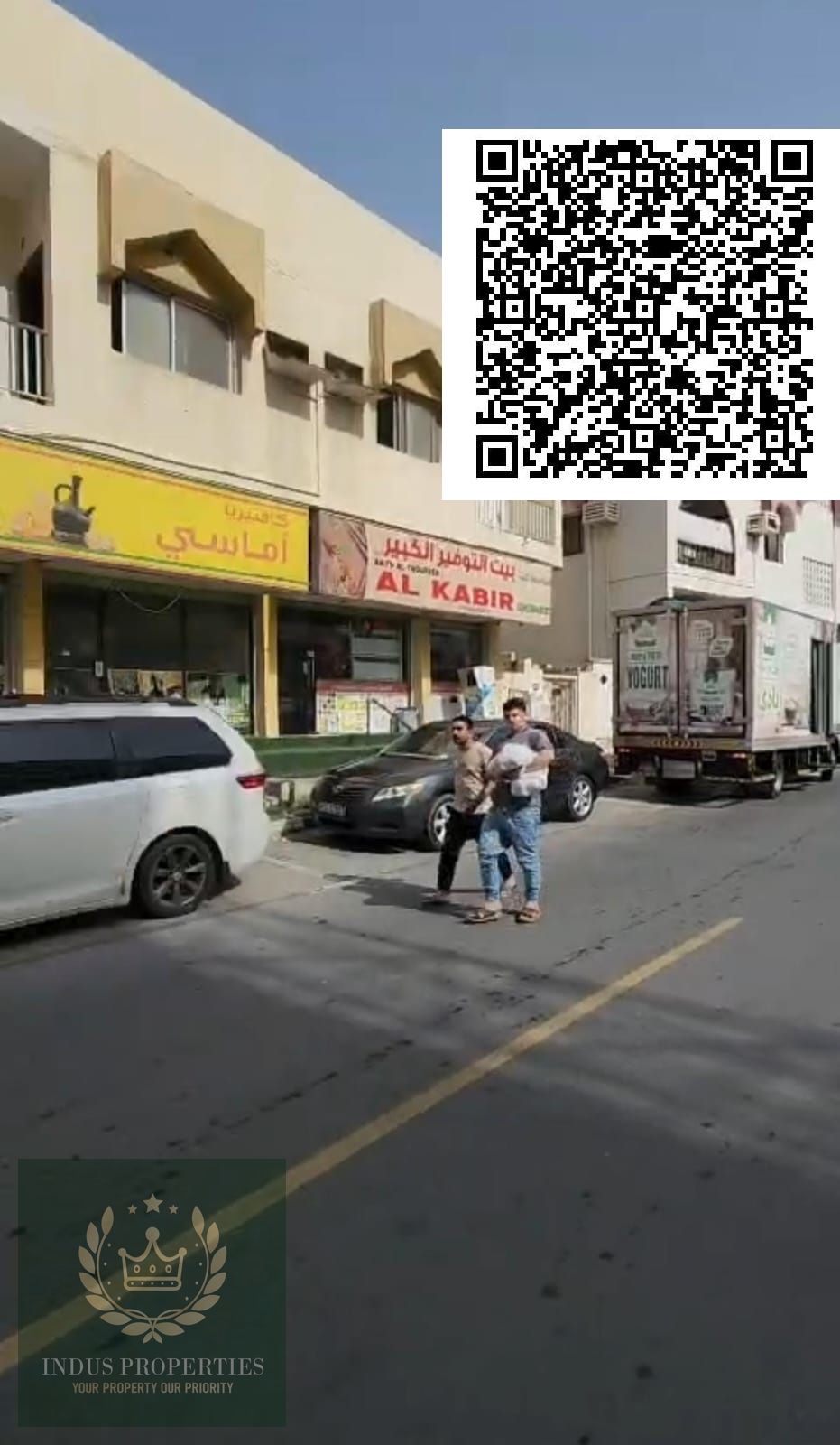 spacious commerical and residential building available for sale with size 4000sqft and 4 shops and 4 unit appartment on prime location in al nuimiya 1