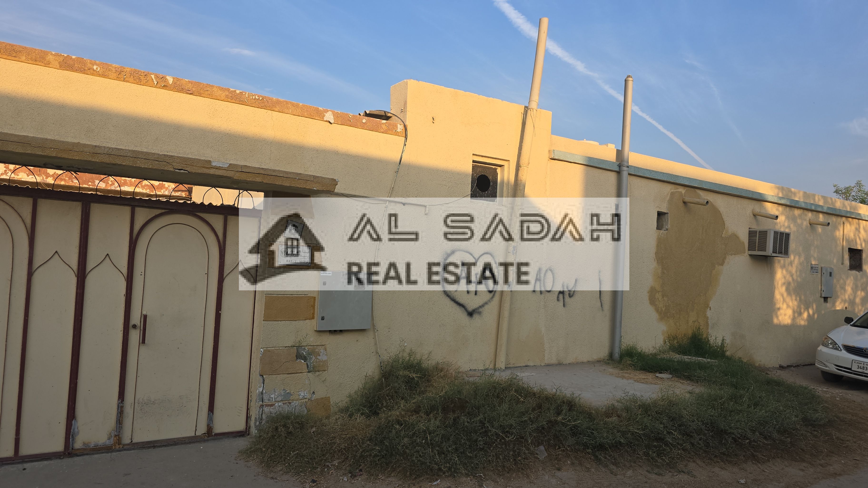 For sale: House in Al Qadisiyah with 5 rooms, a living room, a kitchen, and 4 bathrooms. Area: 2500 sq ft. Asking price: 450,000