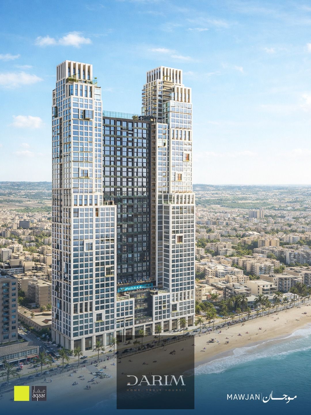 City View Studio | Mawjan by AQAAR | Ajman Corniche