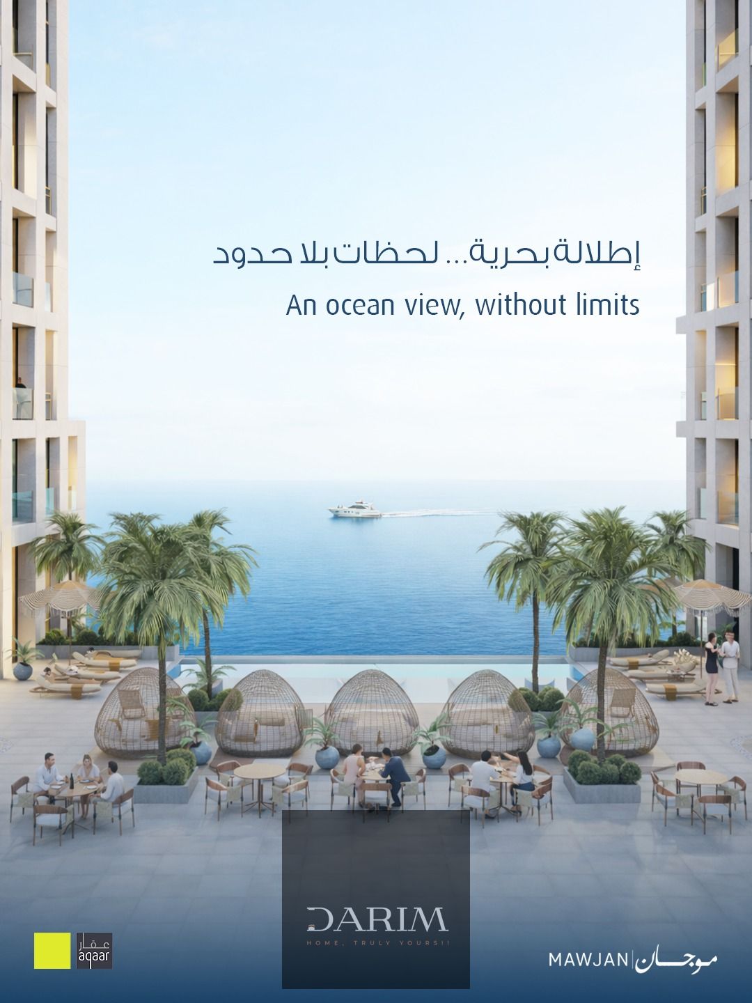 Last City View Studios in Waterfront Community | Mawjan by AQAAR