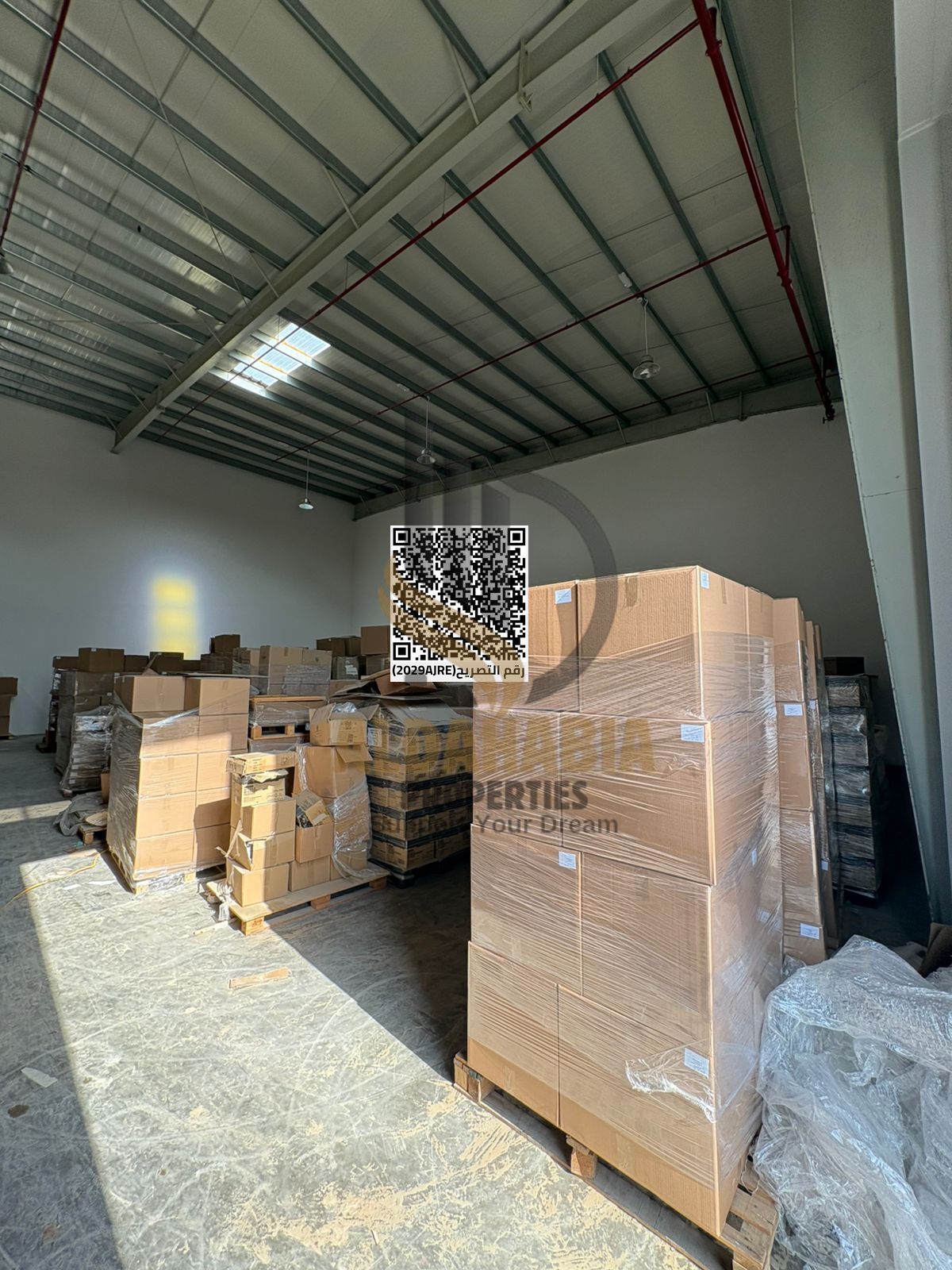 Warehouse for Rent in Free Industrial Zone