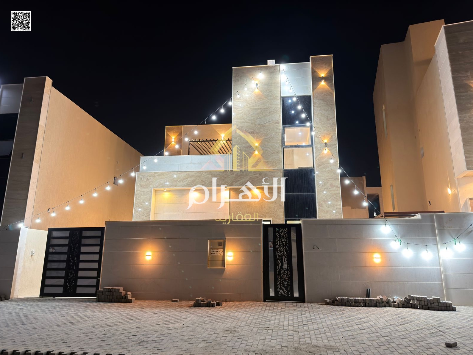 Your chance to own a freehold villa, available to all nationalities, including registration and ownership fees, ready to move in, super deluxe finishi