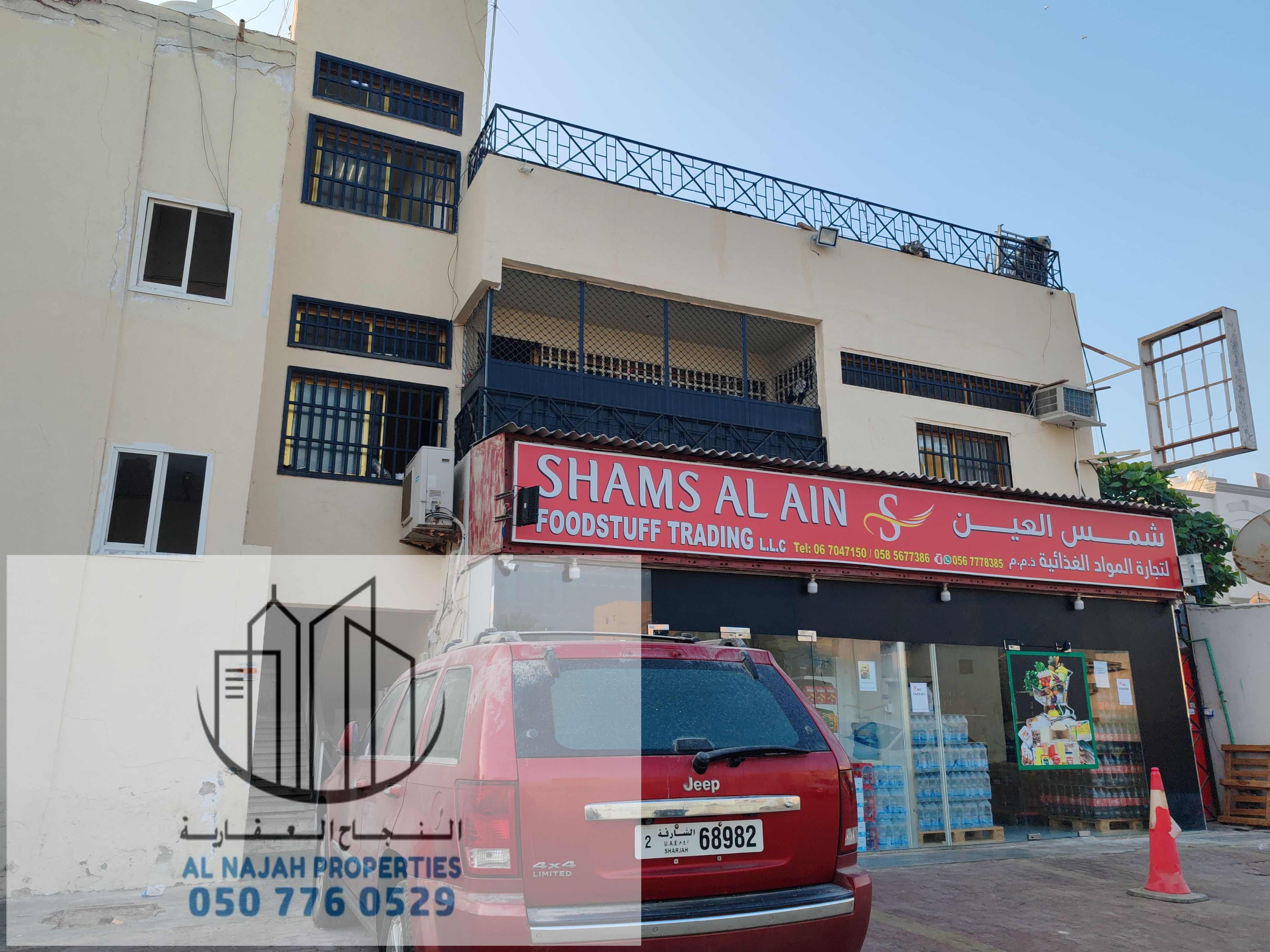 good location in ajman/free hold/near ajman marina