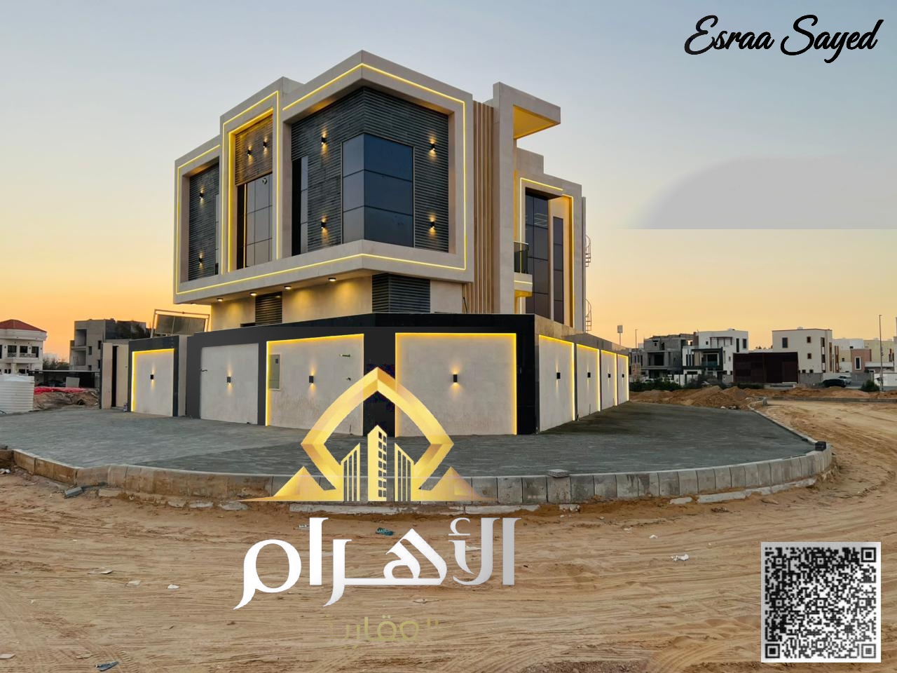 Luxury villa in **Al Helio 2 – Ajman** ready for immediate occupancy with high-end finishes and spacious living areas. **Freehold ownership for all na