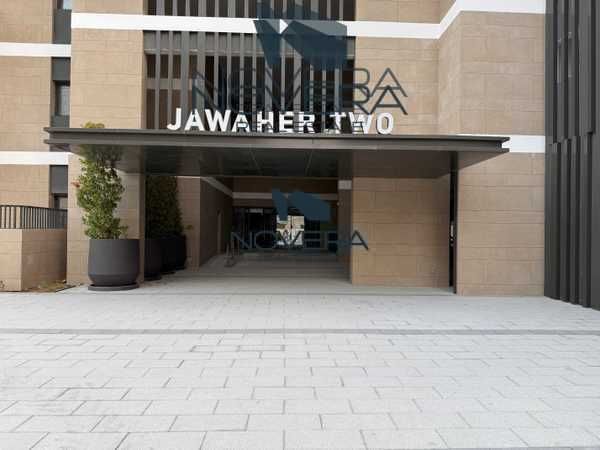 Exclusive Deal | Cheapest 2BR in Jawaher Ready Now