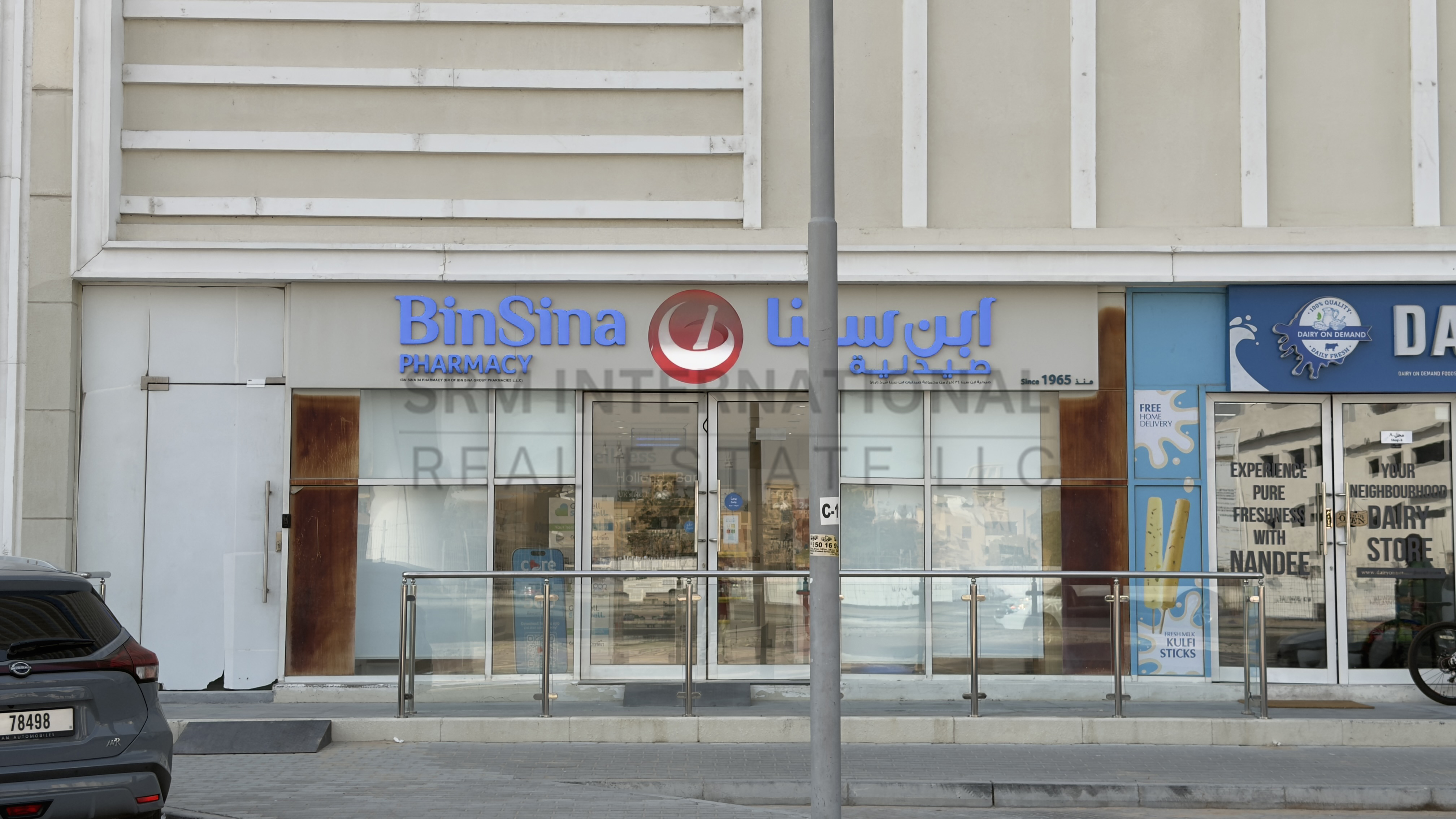 Brand New Tenanted Shop for Sale | Good Investment
